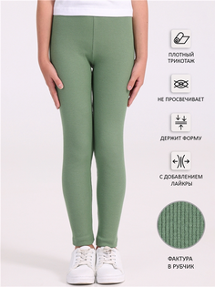 Леггинсы детские Апрель 1ДРЛ3961023, зеленый, размер 122