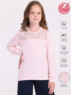 Лонгслив детский Апрель 1ДДЛД4344804, розовый, размер 146