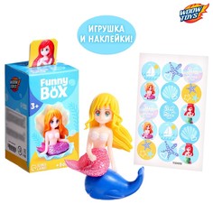 Игровой набор Funny box, русалки, МИКС Woow Toys