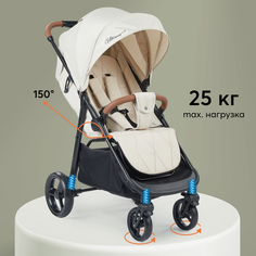 Коляска прогулочная всесезонная Happy Baby Ultima V2 X4, дождевик, чехол на ножки, бежевая