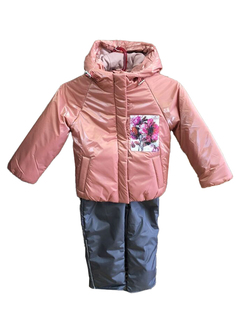 Комплект верхней одежды Аврора 894-Д темно-розовый, 98 Aurora