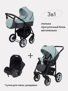 Коляска универсальная 3 в 1 Rant Dream 04 серый-мятный РАНТ