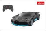 Машина р у 1:24 Bugatti Divo, 2,4G, цвет серый., 19.3 9.2 5.2 Rastar