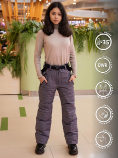 Брюки для девочки Анта (481-24з) Batik цв. графит 146р. Батик