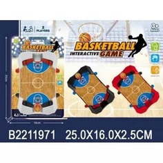 Баскетбол 1286-1 в коробке No Brand