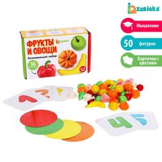 Развивающий набор «Фрукты и овощи», сортер, по методике Г. Домана Iq Zabiaka