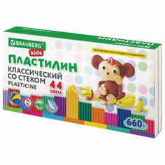 Пластилин 44 цвета Brauberg Kids, 44 цвета, 660г, со стеком (106679), 5 уп.