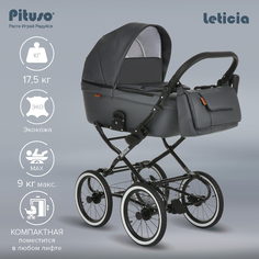 Коляска детская Pituso Leticia Classic14K 401/CL