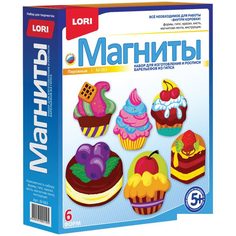 Набор для изготовления магнитов из гипса Lori "Пирожные", картонная коробка (М-063), 10шт.