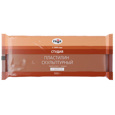 Пластилин скульптурный Гамма "Студия", терракотовый, твердый, 1кг (2.80.Е100.003.3), 5шт. Gamma
