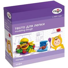 Тесто для лепки Гамма "Малыш. Кафе", 5 цветов, 300г, набор с аксессуарами (0509202), 4шт. Gamma