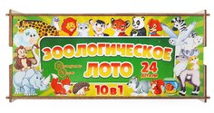 Игровой набор Зоологическое лото 10в1 24 дет Нескучные игры