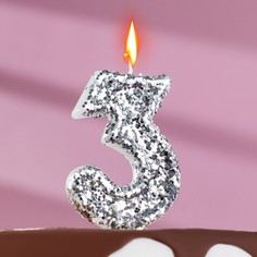 Свеча в торт «Блестки», цифра "3", серебро, 6.5х4 Страна Карнавалия
