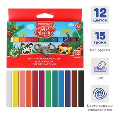 Пластилин мягкий (восковой), 12ов, 180 г, ErichKrause ArtBerry премиум, с Алоэ Вера, карто No Brand