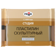 Пластилин скульптурный Гамма "Студия", телесный, твердый, 500г (2.80.Е050.001), 10шт. Gamma