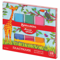Пластилин 10 цветов Brauberg, 250г со стеком (103349), 5 уп.