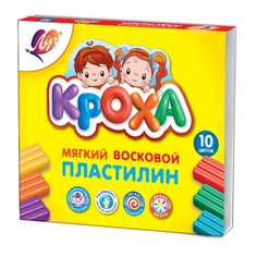 Пластилин восковой 10 цветов Луч "Кроха", 165г, со стеком (12С 875-08), 20 уп.