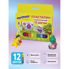 Пластилин 12 цветов Юнландия "Юнландик-Живописец", 240г (105029), 12 уп.