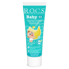 Детская зубная паста от кариеса R.O.C.S. Baby Нежный уход Банановый Микс, 0+, 45 гр