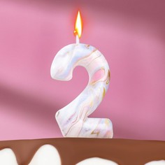 Свеча в торт "Белый мрамор", цифра "2", 8 см Страна Карнавалия