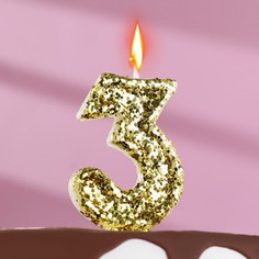 Свеча в торт «Блестки», цифра "3", золото, 6.5х4 Страна Карнавалия