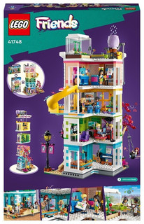 Конструктор Lego Friends Хартлейк-Сити. Общественный центр, 41748, 1513 деталей