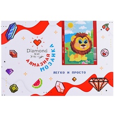 Алмазная мозаика Львёнок на полянке 20*30 Diamond Way