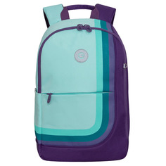 Рюкзак Grizzly школьный для девочки RD-345-1 (/2 мятный - фиолетовый)