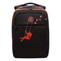 Рюкзак Grizzly школьный для девочки RD-344-2 (/1 черный - оранжевый)