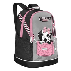 Рюкзак Grizzly школьный для девочки RG-363-2 (/1 розовый)