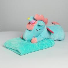 Мягкая игрушка «Единорог», с пледом, цвет голубой No Brand