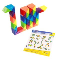 Головоломка «Змейка» 8,5?11,5?2,3 см Funny Toys