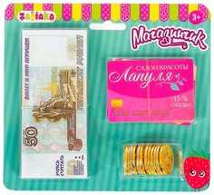Игровой набор Забияка Магазинчик 3276159