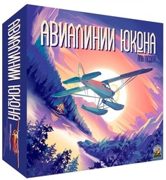 Настольные игры Rollin Games Авиалинии Юкона настольная игра