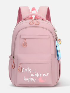 Рюкзак школьный Cats, 44х18х29 см, цвет розовая пудра, 1 шт. Yiwu Xflot