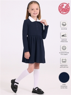 Платье детское Апрель 1ДПД4140090, синий, размер 134