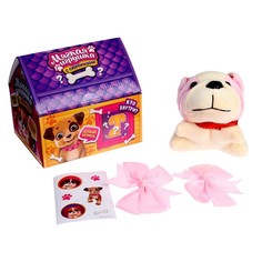Milo toys Мягкая игрушка с сюрпризом «Собака» Milotoys