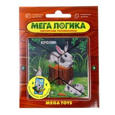 МЕГА ТОЙС Магнитная головоломка по системе раннего развития Никитина «Кролик» Mega Toys