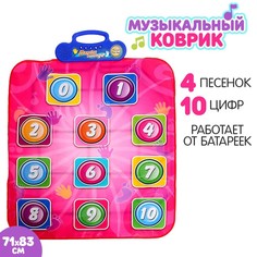 Музыкальный коврик «Танцы», 71 ? 83 см No Brand