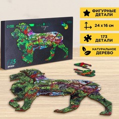 Puzzle Пазл «Дикие джунгли»