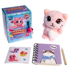 Milo toys Мягкая игрушка с сюрпризом «Кот» Milotoys