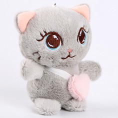 Мягкая игрушка "Кот с сердцем" на брелоке, 11 см, цвет МИКС, 1 шт No Brand