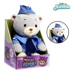 Мишка Лаппи Мягкая игрушка «Медвежонок Лаппи - полицейский», 22 см