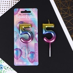 Свеча в торт «5», радужная Страна Карнавалия