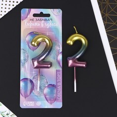 Свеча в торт «2», радужная Страна Карнавалия