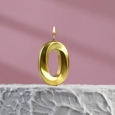 Свеча в торт на шпажке «?Грань», цифра "0", золотая, 5 х 3.5 см Страна Карнавалия