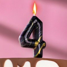 Свеча в торт "Черный мрамор", цифра "4", 8 см Страна Карнавалия