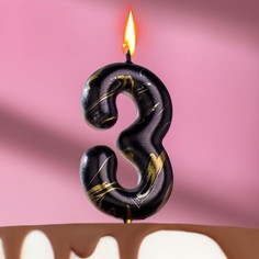Свеча в торт "Черный мрамор", цифра "3", 8 см Страна Карнавалия