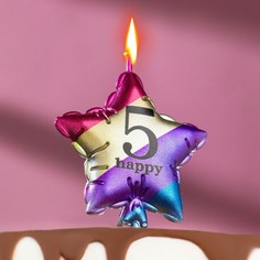 Свеча в торт "Воздушный шарик. Звезда", цифра "5", 11.5 см, разноцветная Страна Карнавалия
