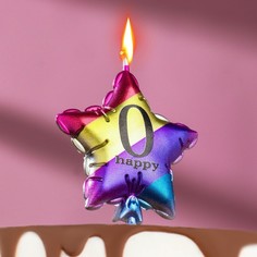 Свеча в торт "Воздушный шарик. Звезда", цифра "0", 11.5 см, разноцветная Страна Карнавалия